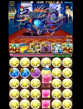 パズドラ ダメージ 無効