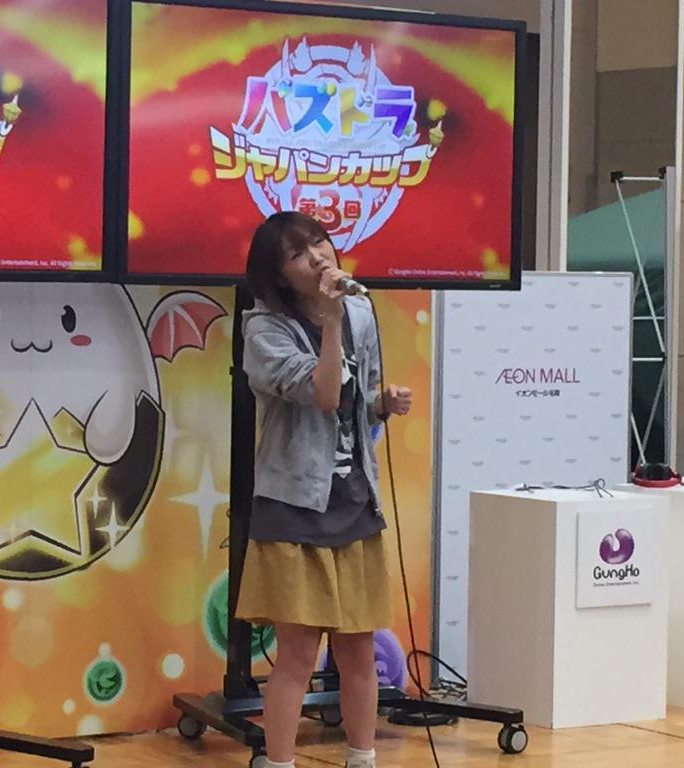 パズドラ イオンモール名取でのガンホーフェスティバルあれこれ 今からでも遅くないパズドラ攻略