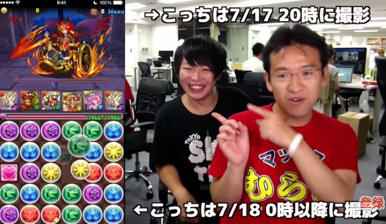 パズドラ マックスむらいが スカーレット降臨 に挑む動画 今からでも遅くないパズドラ攻略 パズドラ マックスむらいが スカーレット降臨 に挑む動画 今からでも遅くないパズドラ攻略