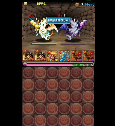 パズドラ 金曜ダンジョン 天獄塔 超地獄級 ポチポチ周回パーティー動画あれこれ 今からでも遅くないパズドラ攻略