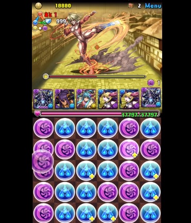 パズドラ 進撃の巨人コラボ 超地獄級ノーコンパーティー動画とsランク攻略 今からでも遅くないパズドラ攻略