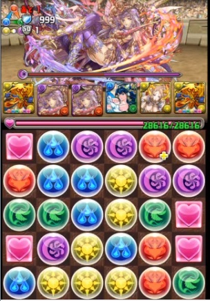 パズドラ ラードラゴンで 極限の闘技場 をクリアしている動画など 今からでも遅くないパズドラ攻略 パズドラ ラードラゴンで 極限の闘技場 をクリアしている動画など 今からでも遅くないパズドラ攻略