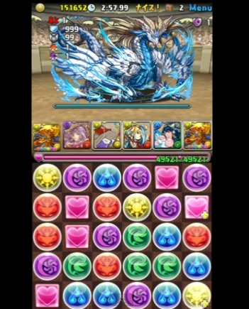 パズドラ 極限の闘技場3 が登場 スタミナ消費は198 みんなの反応あれこれ 今からでも遅くないパズドラ攻略 パズドラ 極限の闘技場3 が登場 スタミナ消費は198 みんなの反応あれこれ 今からでも遅くないパズドラ攻略
