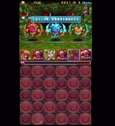 パズドラ マルチ 木曜ダンジョン 超地獄級 ポチポチ周回パーティー動画まとめ 今からでも遅くないパズドラ攻略