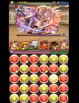 パズドラ 転生ミネルヴァが安定力抜群で強い 極限の闘技場1 を楽々安定クリア 今からでも遅くないパズドラ攻略