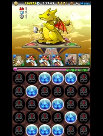 夏のガチャドラ降臨