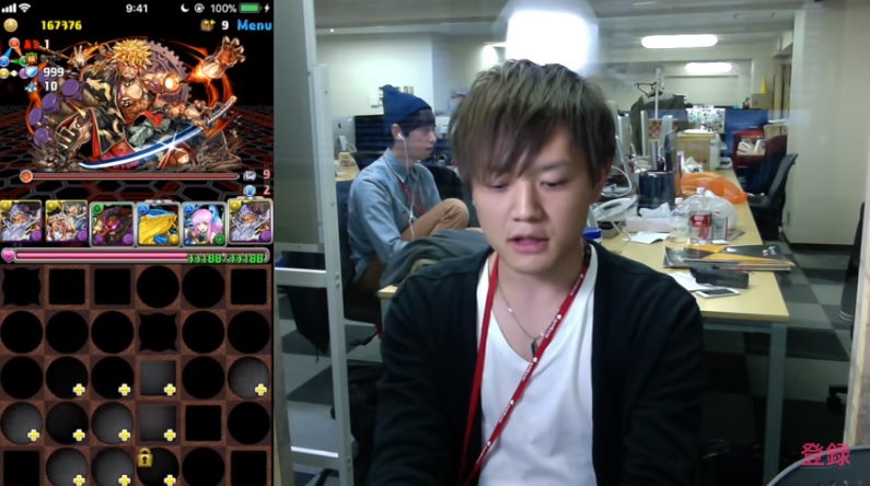 パズドラ ボスは割合グラビティで撃破 ゼウスヴァースptでソロ からくり五右衛門参上 を安定してクリア 今からでも遅くないパズドラ攻略 パズドラ ボスは割合グラビティで撃破 ゼウスヴァースptでソロ からくり五右衛門参上 を安定してクリア 今からでも遅くないパズドラ攻略