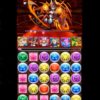 【パズドラ】ヘラ・ウルズ降臨！超地獄級を無課金パーティーで攻略