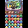 【パズドラ】ノルディス降臨！【特殊】ノーコンパーティー動画あれこれ