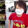 【パズドラ】マックスむらい(？)が極限の闘技場に挑戦する動画