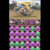 【パズドラ】デュエル・マスターズ コラボ 革命伝説 革命級 ノーコンパーティー動画あれこれ