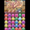 【パズドラ】「極限の闘技場」ゼウス&ヘラ入りの覚醒ラーパのクリア動画
