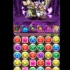 【パズドラ】闇のアンケートカーニバルSランク動画あれこれ