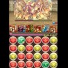 【パズドラ】覚醒レイランパで「極限の闘技場」をクリアする動画