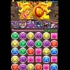【パズドラ】火曜ダンジョン「黄金兵 超地獄級」を無課金編成で攻略