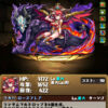 【パズドラ】近日降臨の新キャラクター「スカーレット」の能力が公開！
