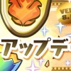 【パズドラ】Ver.8.1アップデートで追加される新要素！