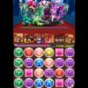 【パズドラ】アーミル降臨！超地獄級 ノーコンパーティー動画あれこれ
