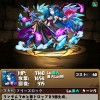 【パズドラ】7/24(金)20:00から降臨予定の「インディゴ」のステータス能力が公開！