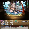 【パズドラ】モンスターポイント購入のみだった水着クレールが「夏休みガチャ」からも出現！