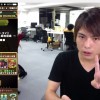 【パズドラ】コスケが降臨プラス10倍の「ゼウス降臨！」を高速周回できるパーティーを紹介