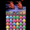 【パズドラ】BANされた人がやっていた事が判明！そりゃBANされるｗｗｗ