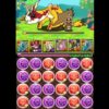 【パズドラ】ぽかぽかアイルー村DXコラボ 超G級ノーコンパーティー動画とSランク攻略