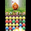 【パズドラ】「ぐんまコラボ」経験値3倍の周回パーティー動画あれこれ