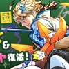 【パズドラ】「パズドラ学園」が復活、新ゲリラ「星宝の魔窟」が登場、ランキングダンジョン(コシュまる杯β【覚醒無効】)開催決定！