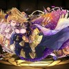 【パズドラ】ハロウィンカーリーが強い！早速闘技場をクリアしている動画など