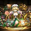 【パズドラ】覚醒進化する覚醒フレイヤのステータス画面が公開！