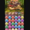 【パズドラ】極限大和ラッシュ！ノーコンパーティー攻略