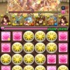 【パズドラ】「極限の闘技場」の光カーリーをユリアパーティーで1パンしている動画