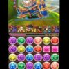 【パズドラ】ヘイムダル降臨！超地獄級 ノーコンパーティー攻略動画あれこれ
