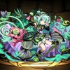 【パズドラ】覚醒進化するアスタロトのイラストが公開！！