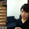 【パズドラ】コスケ「とりあえずサンデーコラボ100周してきた」スキル上げ結果は・・・