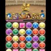 【パズドラ】なんだかんだでアラジンは強い？「極限の闘技場」をクリアしている動画