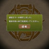 【パズドラ】15時のゴッドフェス開催と共に通信エラーが多発！！