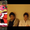 【パズドラ】sasukeが魔法石1030個を使ってクリスマスガチャ！