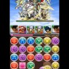 【パズドラ】アテナ杯はコンボよりスピード重視で攻略するとスコアが良い！10万点超え参考動画まとめ