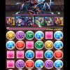 【パズドラ】ランキングダンジョン「サタン杯」でダチョー氏が光アヌビスで129,106点！