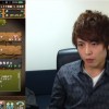 【パズドラ】コスケがクローズコラボガチャを挨拶程度で引いた結果…