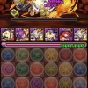【パズドラ】ヘパイストス降臨！超地獄級 ノーコンパーティー攻略あれこれ