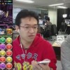 【パズドラ】マックスむらいがりおなり氏とラードラでマシンヘラ降臨に挑戦！