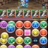 【パズドラ】スキル継承をしたALLヴェルダンディパで極限の闘技場1をクリア