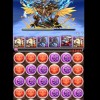 【パズドラ】ギガグラ修正後の「ゼウスドラゴン降臨！」クリア動画が凄い！