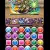 【パズドラ】第27回チャレンジダンジョン！ノーコンパーティー攻略まとめ
