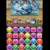 【パズドラ】「極限の闘技場3」が登場！スタミナ消費は198！！みんなの反応あれこれ