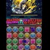 【パズドラ】プラマラに最適！「カネツグ降臨！」ソロ、マルチ周回パーティーまとめ