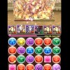 【パズドラ】第30回チャレンジダンジョン！ノーコンパーティー攻略まとめ